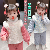 Girls Tang suit winter suit thickened small children Hanfu New Year children Chinese style baby two sets