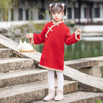 Girls cheongsam Chinese style baby New Year dress winter dress plus velvet children Red New year skirt little girl