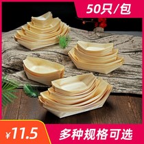 Wooden boat disposable paper leather boat Japanese cuisine sushi open boat snack box Shui Xingen cake boat lunch box