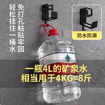 Punch-free adhesive hook stainless steel bathroom hook toilet washbasin storage rack hanger wall hanging strong hook