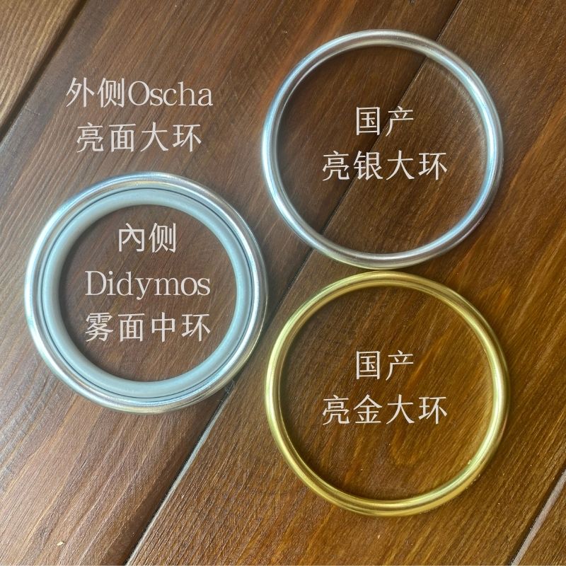 (Back Towels Ring) Woven Back Towels Aids Domestic shiny gold bright silver RMB15  pairs-Taobao