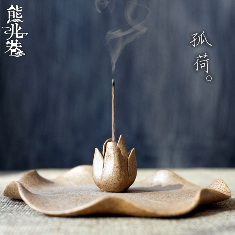 Hand-made coarse pottery clay lotus incense lotus incense seat line incense ceramic Japanese Zen personality simple incense burner solitary lotus
