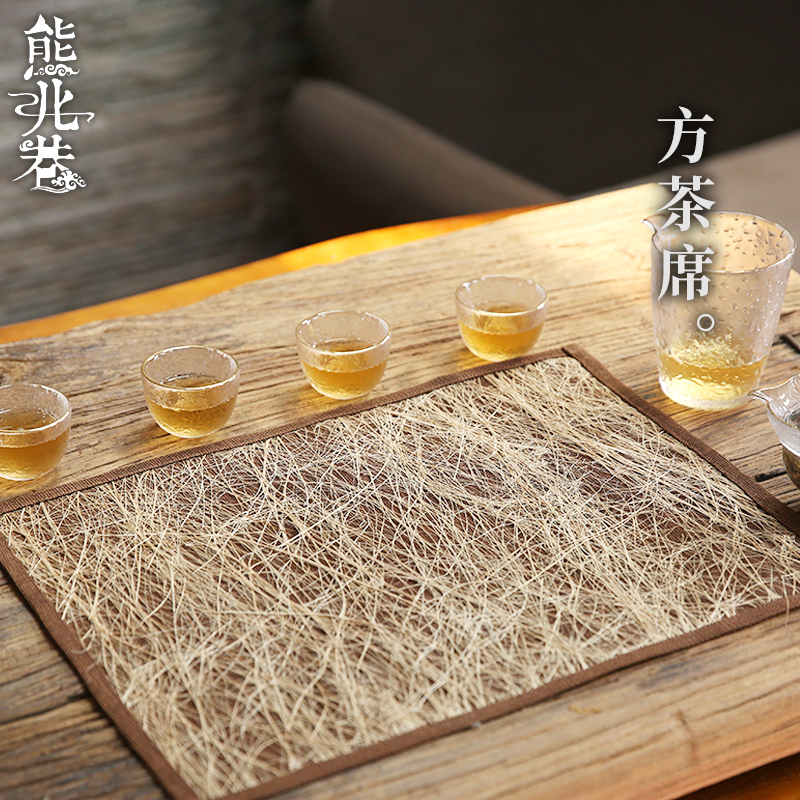 Square tea mat Tea table mat Cotton linen fabric art Chinese Zen tea mat Handmade handmade hemp rattan grass pot mat table flag tea ceremony zero matching