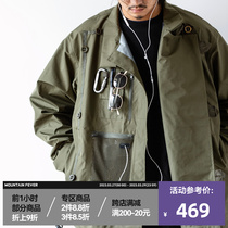 MountainFever Waterproof Magnetic button function press coat Swedish motorcycle jacket