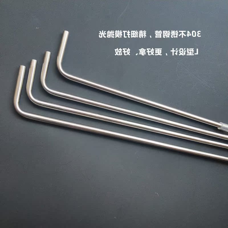 Tea drinking water barrels of 304 stainless steel tube Tea Tea Tea table electric pump water barrels of l - type straws