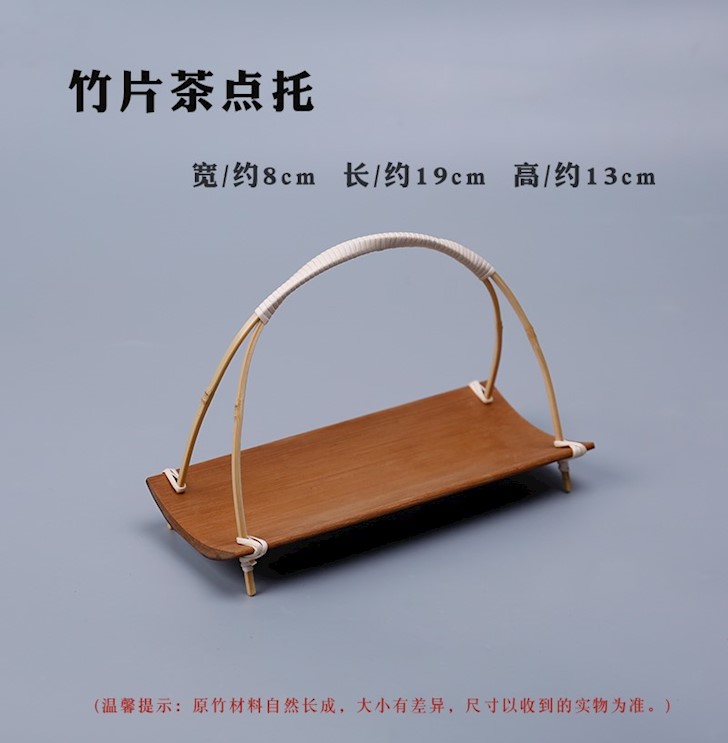 Tea plate of Chinese zen to spill Tea bamboo basket snack basin fruit basket of melon seeds teahouse KTV hotel specifically