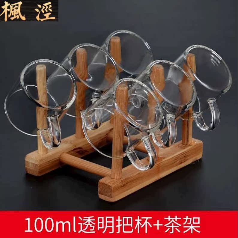 Flower tea glass domestic high temperature resistant kung fu tea tea cup small transparent double "bringing liquor cup upset