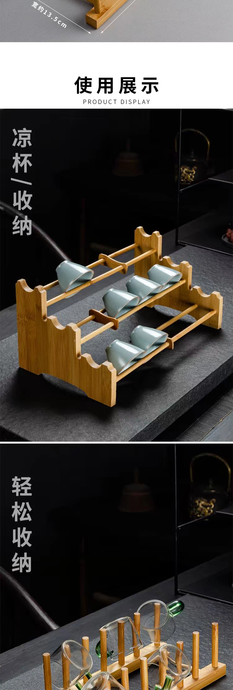 Wooden kung fu tea tray was real wood frame, single - slot drop a cup tray at home hanging cup frame bamboo cups