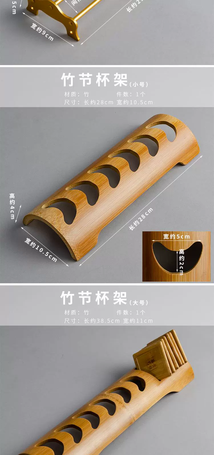 Wooden kung fu tea tray was real wood frame, single - slot drop a cup tray at home hanging cup frame bamboo cups