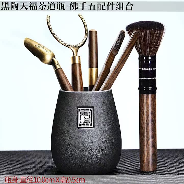 Tea taking 6 gentleman kung fu Tea sets the small parts of a complete set of furnishing articles match zero ChaGa Tea canister teaspoon of Tea