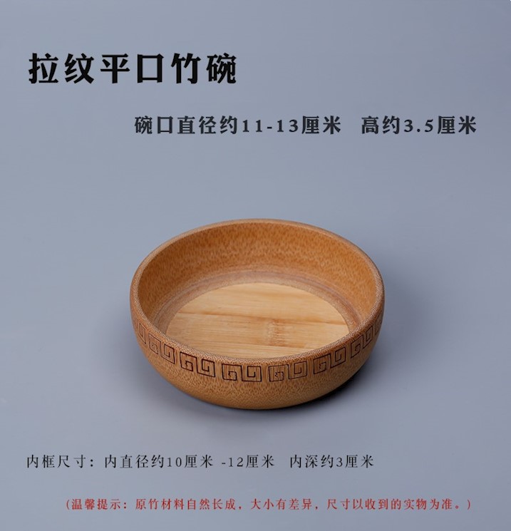 Tea plate of Chinese zen to spill Tea bamboo basket snack basin fruit basket of melon seeds teahouse KTV hotel specifically