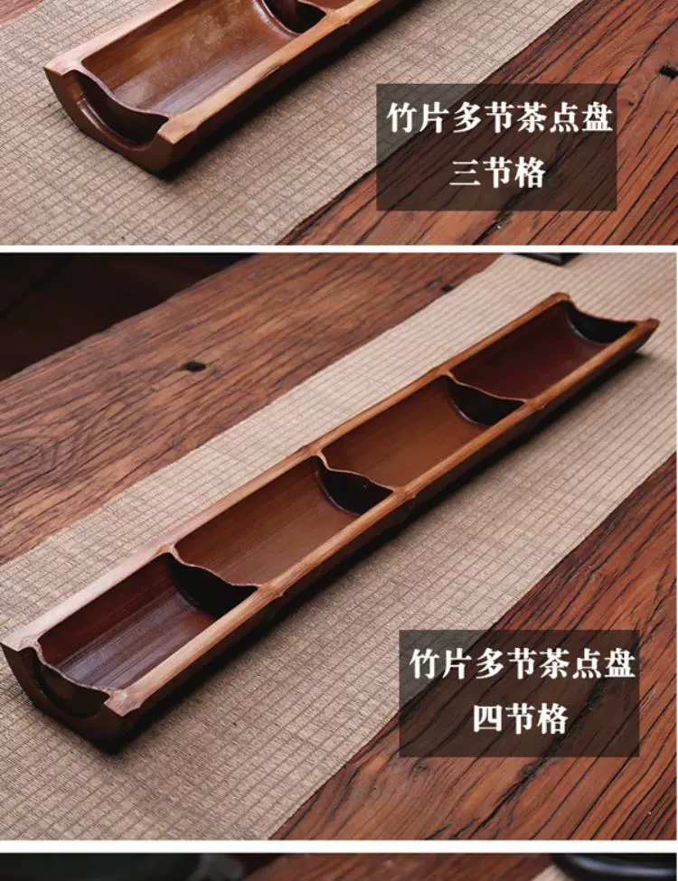 Tea plate of Chinese zen to spill Tea bamboo basket snack basin fruit basket of melon seeds teahouse KTV hotel specifically