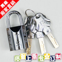 Tengshao factory direct 28mm blade anti-riot anti-theft padlock lock core anti-prying anti-pull anti-twist durable