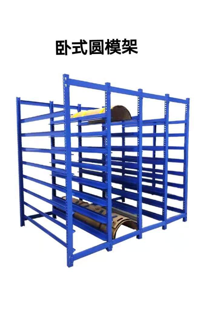 Preserve round template frame hanging plate round pressure round die-cutting frame vertical horizontal round mold frame carton printing machine