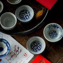 Jingdezhen antique blue and white tea cup pottery clay under glaze color coarse pottery happy character Master Cup homestay characteristic tea set
