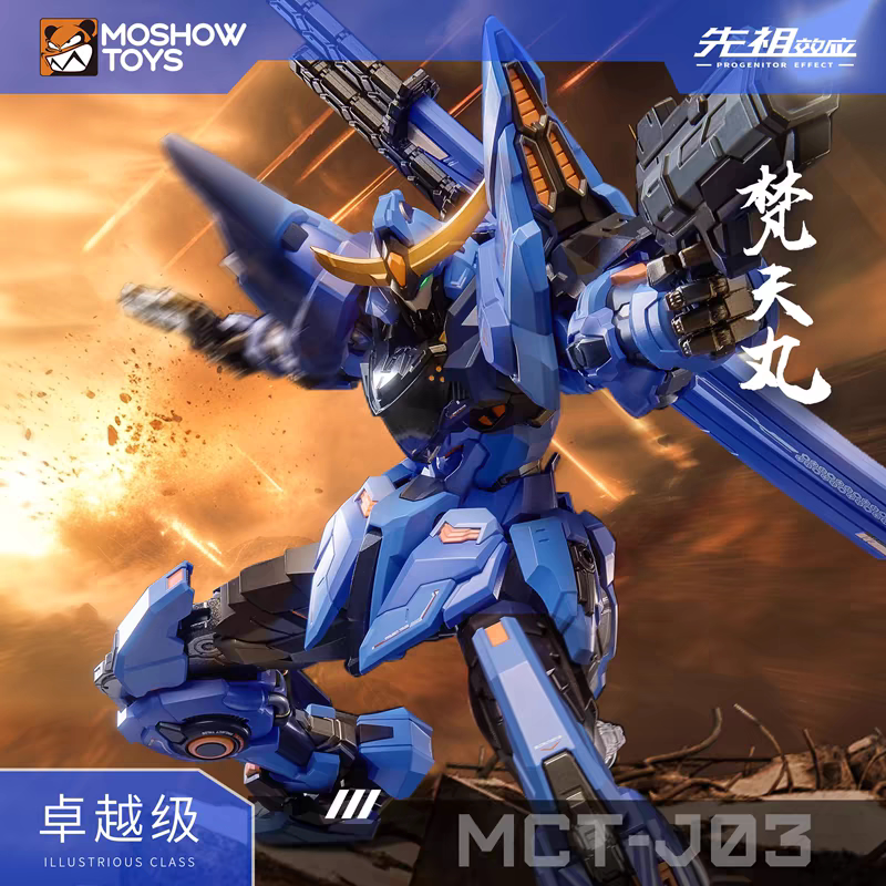 在庫あり：MOSHOWTOYS製プレミアム品質合金完成品、MOSHOWTOYSまるこメカモデル、フィギュア玩具。