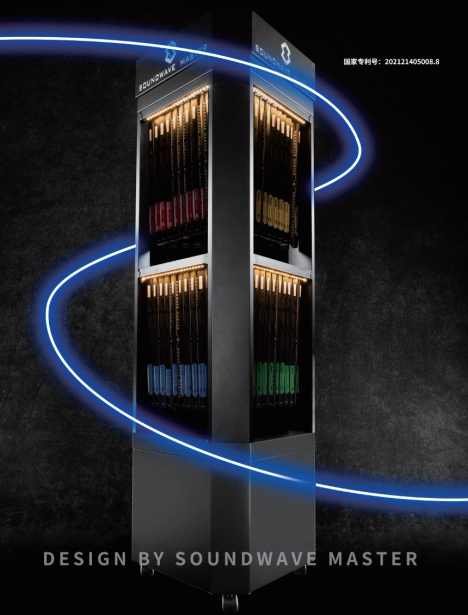 Sound Wave Master SOUNDWAVE MASTER Drum Stick Display Cabinet Drum Dedicated