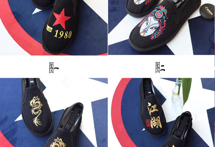Mùa xuân và Mùa Thu Quốc Gia Trung Quốc Casual Đen Vải Giày Nam Thêu Xã Hội Hoa vẽ Tay Old Bắc Kinh Mặt Xu Hướng Giày Vải khogiaythethao