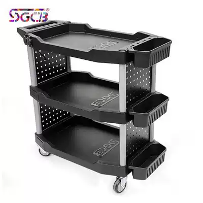 SGCB new grid tool car three-layer thickening trolley car beauty shop special car wash tool