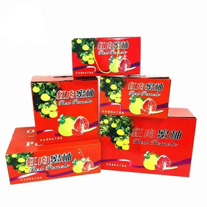Mid-Autumn Festival Pomelo Packaging Gift Box, Sha Tin Pomelo, Commercial General-Purpose Fruit Shop, Red-Flesh Honey Pomelo, Meizhou Golden Pomelo, Empty Carton
