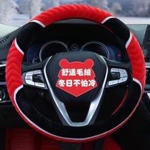 Volkswagen Steering Wheel Sleeve Winter Short Plush Female New Treasure to CC Longrest PLUS Speed Tempo POLO Golf 7 View L