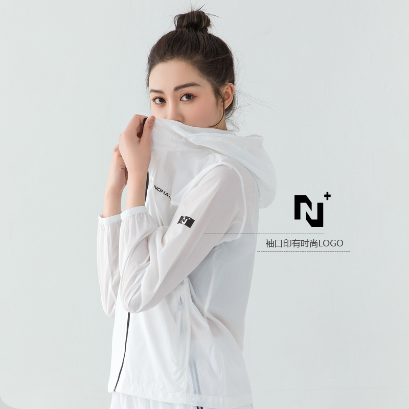 Summer sunscreen woman 2020 new long sleeve anti-UV breathable ultra-thin short outdoor fishing dress shirt male