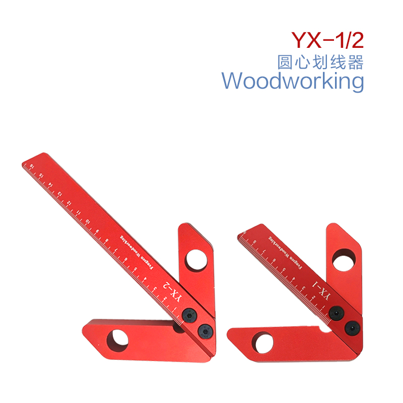 Woodworking circle center scribbler Round stick center scribing Square wood center scribing 45 degrees 90 degrees right angle scribing gauge