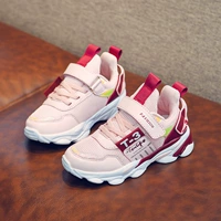 6766 розовый (сетка)