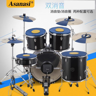 Asanasi Drum Silencer Pad Five Drums Two Cymbals Three Cymbals Four Cymbals Silicone Mute Pad Set Soundproof Pad Drum Pad