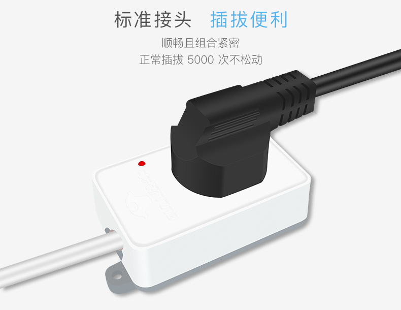 Plexus năng lượng mới xe điện sạc đường dây cắm mở rộng 16A4 vuông ổ cắm cáp chống nước công suất cao - Âm thanh xe hơi / Xe điện tử máy hút bụi ô tô bosch