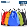 Товары от 乐达揹包 束口袋抽绳揹包定制印LOGO