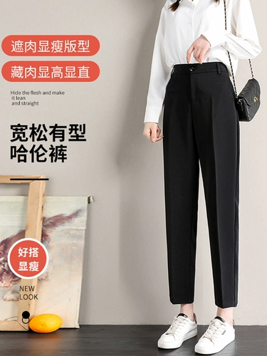 Костюм, тонкие шелковые черные штаны, подходит для подростков, свободный прямой крой