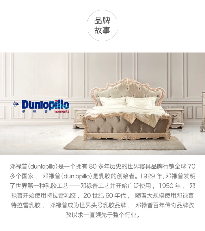 Dunlop DUNLOPILLO lõi gối nhập khẩu Tralee thủ công gối cao su thiên nhiên cao và thấp cổ gối sóng - Gối