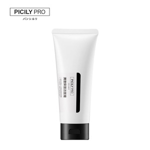 潘思莉孕妇洗面奶专用洁面乳天然纯补水