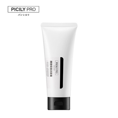 潘思莉孕妇洗面奶专用洁面乳天然纯补水