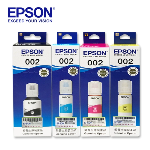 Оригинальный Epson 002 Ink L4168 L4163 L4169 L6178 L6198 L4166 L6168 L6176 L4153 L4165 Конфронтальный принтер чернила четыре цвета
