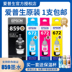 Máy in Epson Epson 859 Original Ink T8591 Màu đen Áp dụng M105 M205 L605 L655 L1455 M101 M201 Máy in 4 màu Mực