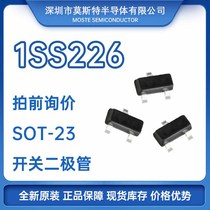 1SS226 C3 patch switch diode totally new spot shoot Please ask for the original dress SOT-23