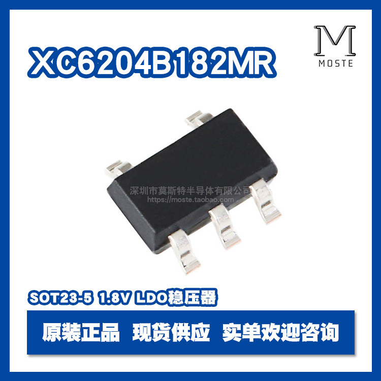 New original XC6204B182MR patch SOT23-5 1 8V 150MA regulator imported spot