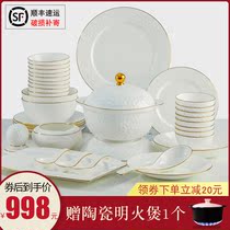 Bowl set household bone china tableware set simple European Bowl plate combination home Jingdezhen ceramic gift