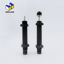 Mithrice type buffer C-MAKC C-MAKS0806 1005 1008 1210 1412L M H