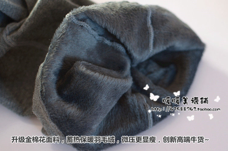 Chaussettes - collants simple - Ref 764782 Image 15