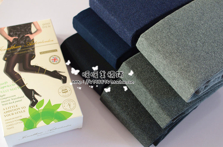 Chaussettes - collants simple - Ref 764782 Image 12