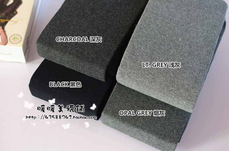 Chaussettes - collants simple - Ref 764782 Image 25