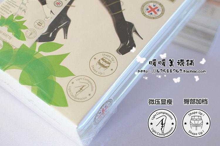 Chaussettes - collants simple - Ref 764782 Image 20