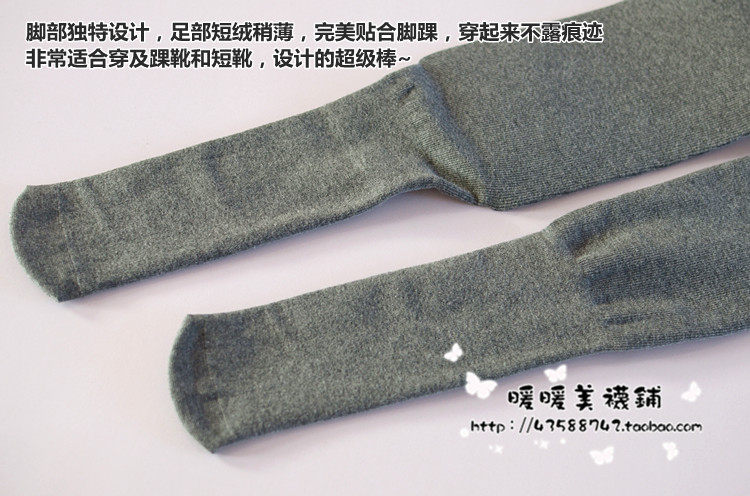 Chaussettes - collants simple - Ref 764782 Image 21