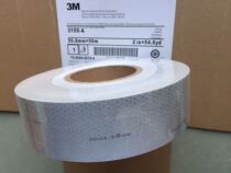 Ship lifebuoy reflective tape lifejacket lattice reflector