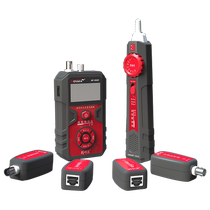 Smart mouse NF-858C line finder set line checker multi-function line finder line patrol instrument anti-interference high precision