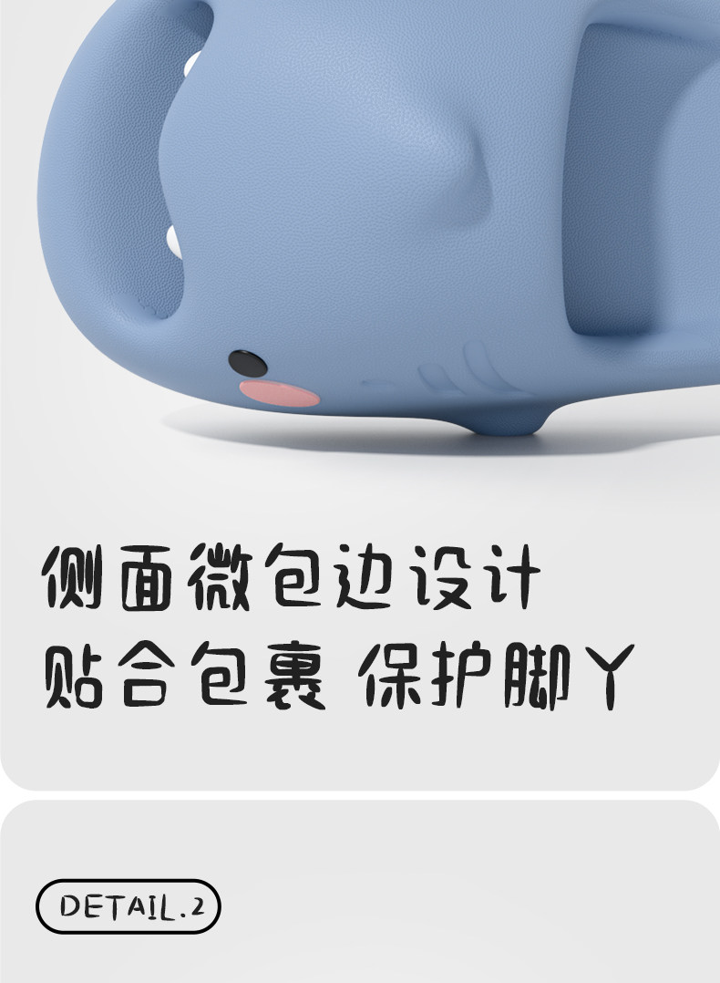 latetime小萌鲨鱼儿童拖鞋男童夏季室内防滑可爱卡通宝宝凉拖女童 — 10