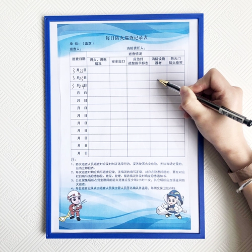 Магнитная папка для папок, магнитное оборудование, пластиковый прозрачный сильный магнит